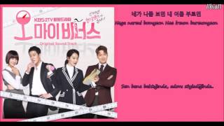 (Oh My Venus OST Part 4) MIIII- It's Me Türkçe Altyazılı(Hangul-Romanization)