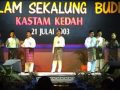 Nasyid Kastam Kedah Sifat Mahmudah Hijjaz