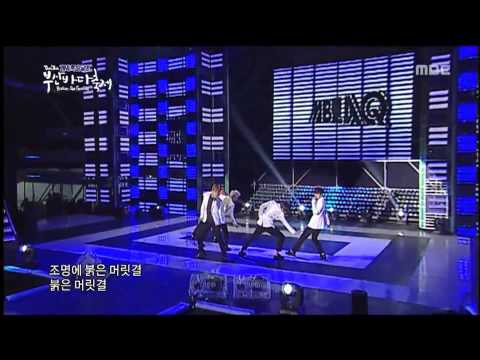 130810 MBLAQ Smoky Girl @ Busan Sea Festival Mir Dance And Falls