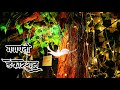 Home Ganpati Decoration 2024 Swami Vatvruksha Decoration
