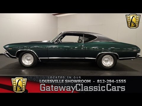 1969 Chevrolet Chevelle (CC-916989) for sale in O'Fallon, Illinois