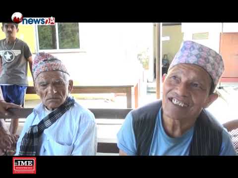 Mission Gandaki 2075_07_03 - NEWS24 TV