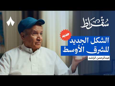 Yemeni Windows Media
