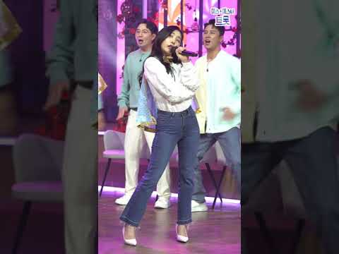 강혜연 & 허찬미 & 황우림 - 마법소녀 내딸하자 5화