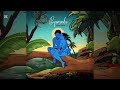 Liam Voice Byamunda Official Audio