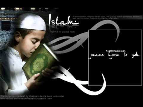 Ilahi e bukur - Ja Ikhwati - (O vellezerit e mi)....