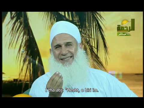 Kënaqësia ndaj Allahut