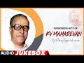 Evergreen Hits Of KV Mahadevan Telugu Songs Audio Jukebox Tollywood Evergreen Hits Songs