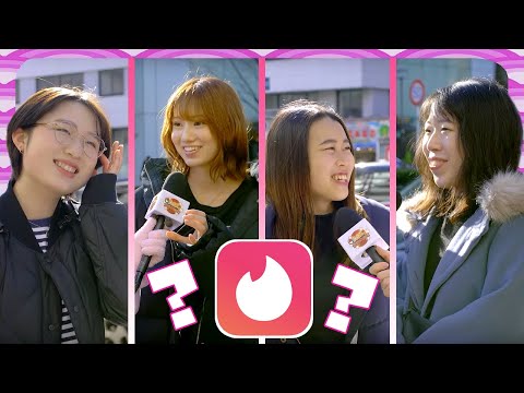 Do Japanese Girls Use TINDER?