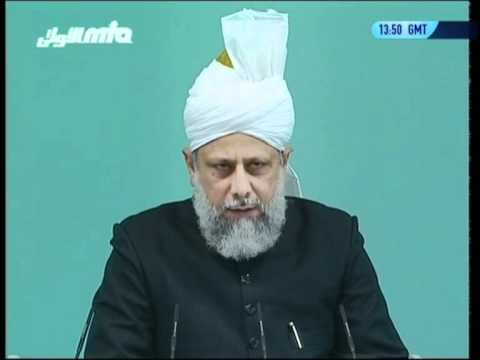 Urdu Friday Sermon 28th October 2005 - Islam Ahmadiyya