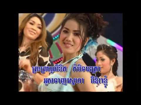 SM DVD Vol 99 17 karaoke song