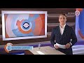GLD Nieuws 22 december 2020