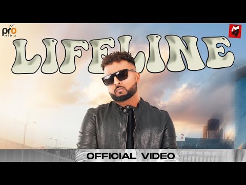 Life Line