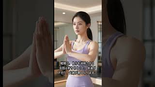 【警告】その人間関係があなたの寿命を縮めている。今すぐ断捨離すべき理由。