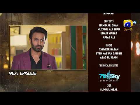 Maa Nahi Saas Hoon Main Episode 20 Teaser - HAR PAL GEO