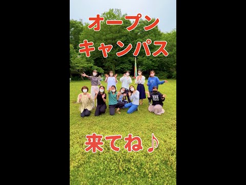 【恵泉】3年ぶりのメイポールダンス復活！！　#shorts