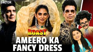 MET GALA 2026 Meme Reaction: From Isha Ambani to Karan Johar - Best and Worst Dressed at Met Gala