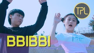 Download lagu IU(아이유) - BBIBBI(삐삐) (TPL Cover) mp3