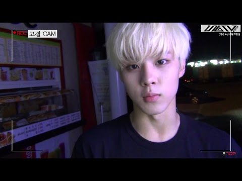 U10TV ep74 - 8000원의 행복