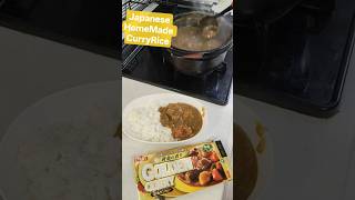 Japanese HomeMade CurryRice  S&B Golden Curry #shorts #japan #curry #homemade #SB #golden
