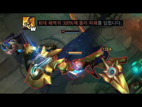 방패로 찍으면 무조건 다 죽는 