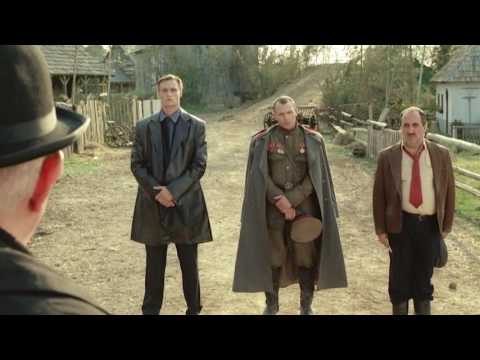 Трейлер