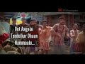 Aarumuga Saamy Song Thirunelveli Halwa Da Song Update Whatsapp Status