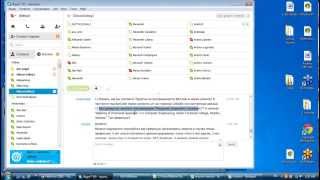 Вебинар: резюме для поиска работы в США по Н1В визе. Оригинальная запись.