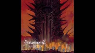 DISMEMBERMENT - &quot;Last Rites&quot;