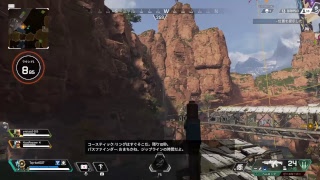 APEX  みんなでやりましょう