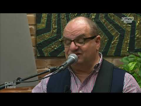 Philip Vella - ReċTi on Għaddi s'Hawn