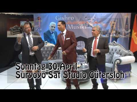 gishro d musiki 30 04 2017