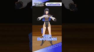 #shorts 配信視聴チケット各種好評発売中♪ #sitr名古屋