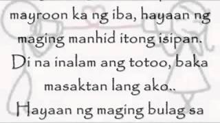 Bulag sa katotohanan by Rachel Alejandro