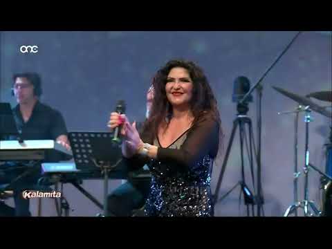 Georgina Abela - Beautiful Life on Kunċert Kalamita 2023