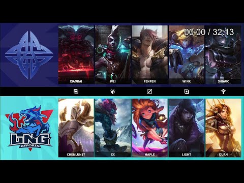 ES vs LNG | W3D5 - Match 1 Game 1 | LPL Summer Split 2020 – S10 | eStar vs LNG Esports