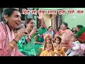 Hara vale sham nal dil la liya🙏दिल ला लेया हारां वाले शाम नाल दिल ला लेया🙏