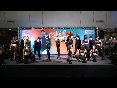 230422 W.i.S cover MAMAMOO - Egotistic + ILLELLA @ Huamark Town Center 2023