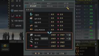 시험 체크중