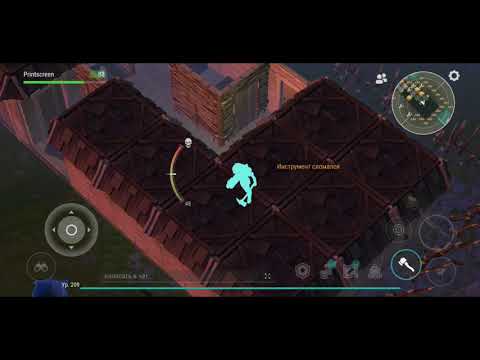 Last day on earth survival - Рейд базы scroto