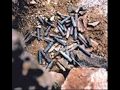 Rage Against The Machine Pocket Full Of Shells