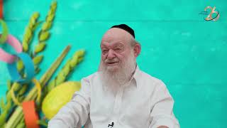 חג הסוכות יביא לאחדות בין כל חלקי האומה | הרב יוסף צ. בן פורת (הרב יוסף צבי בן פורת) - התמונה מוצגת ישירות מתוך אתר האינטרנט יוטיוב. זכויות היוצרים בתמונה שייכות ליוצרה. קישור קרדיט למקור התוכן נמצא בתוך דף הסרטון חג הסוכות יביא לאחדות בין כל חלקי האומה | הרב יוסף צ. בן פורת (הרב יוסף צבי בן פורת) - התמונה מוצגת ישירות מתוך אתר האינטרנט יוטיוב. זכויות היוצרים בתמונה שייכות ליוצרה. קישור קרדיט למקור התוכן נמצא בתוך דף הסרטון