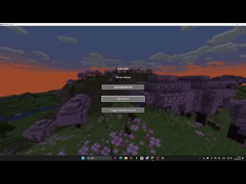 Minecraft Slimefun Networks Dupe Depends Server Restart