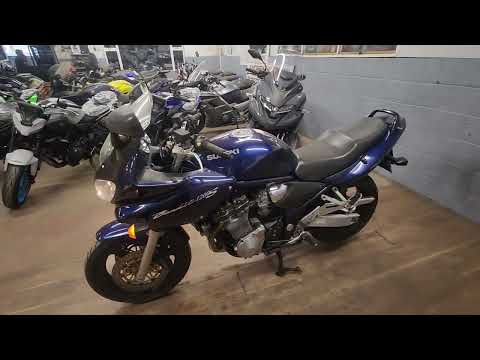Suzuki Bandit 1200S - Image 2