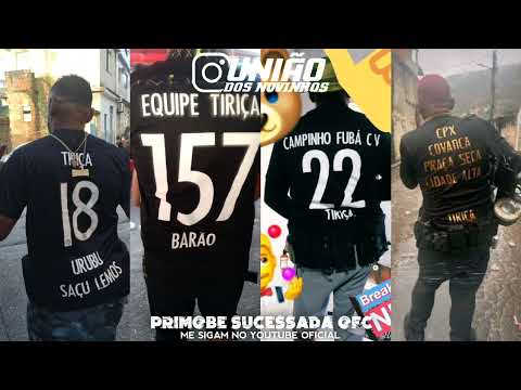 MC MAY - TO TREPADÃO TO COM GLOCK DE ROUPA - CLIPE OFICIAL ((MEDLEY TROPA DO TIRIÇA- EQUIPE TIRIÇA))