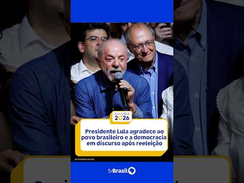 Presidente Lula agradece ao povo brasileiro e a democracia em discurso após reeleição