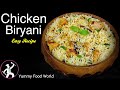 CHICKEN BIRYANI Easy Recipe How To Make Chicken Biryani Yummy Food World