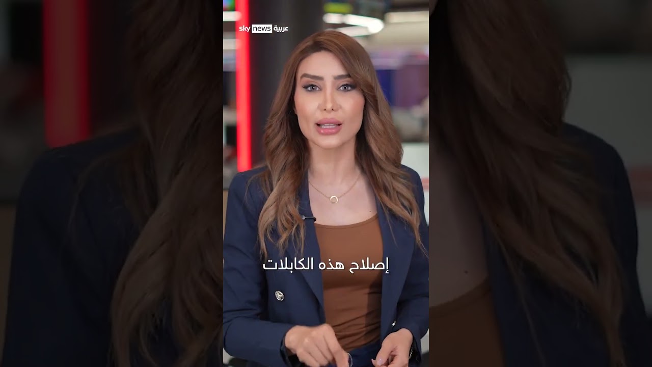 فيديو | قرصنة الإنترنت.. ورقة إيران الأخيرة! | #نيوز_بلس