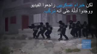 مصر: إعدامات غير قانونية محتملة في سيناء
