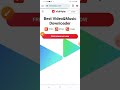 Namna Ya Kudownload Original Vidmate App Please Usisahau Kusubscribe Channel